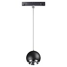 Трековый светильник Novotech 358401 SHINO FLUM