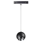 Трековый светильник Novotech 358401 SHINO FLUM
