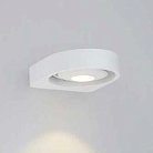 Настенный светильник Donolux DL18696/11WW-White DL18696