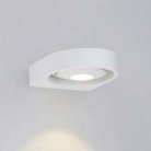 Настенный светильник Donolux DL18696/11WW-White DL18696