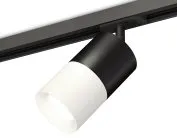 Комплект трекового светильника Ambrella light XT7401041 TRACK SYSTEM