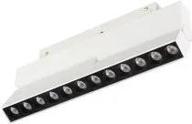 Светильник на шине Arlight 035866(1) ORIENT LASER FOLD