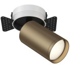 Встраиваемый светильник (Набор) Technical Maytoni C058CL-1BBZ