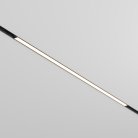 Трековый светильник Maytoni TR030-4-30W3K-WW-DS-B Basis