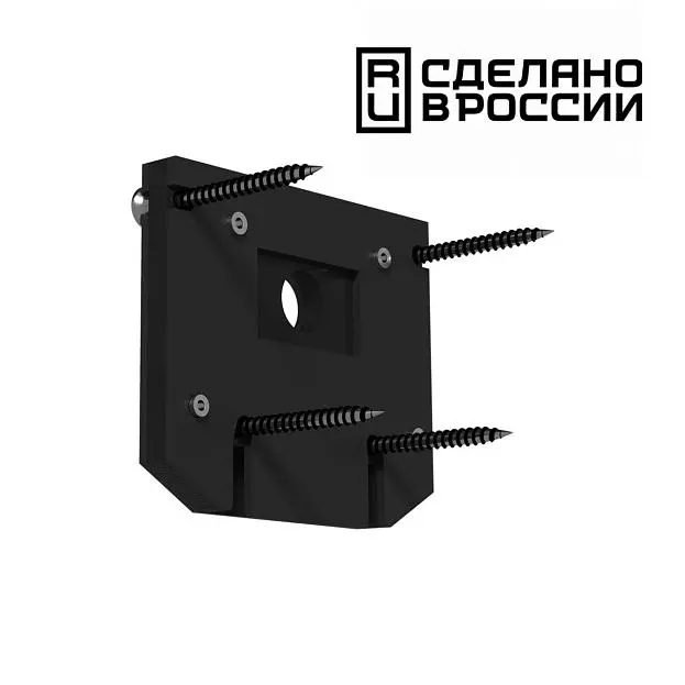 Заглушка торцевая для арт 135129 NOVOTECH 135131 Flum Заглушка торцевая для арт 135129 NOVOTECH 135131 Flum