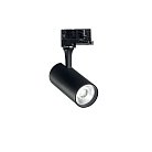 Трековый светильник Ideal Lux 250427 FOX 15W CRI80 41° 3000K BK