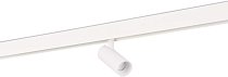 Трековый светильник Donolux DL20295NW10W ALPHA для SPACE Track system