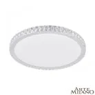 Светильник светодиодный с пультом 310122/D600 NI Arte Milano AM