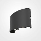 Архитектурная подсветка Outdoor Maytoni O417WL-L4GR3K Strato