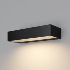 Уличный настенный светильник (бра) Maytoni O428WL-L10GF3K Lot