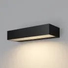 Уличный настенный светильник (бра) Maytoni O428WL-L10GF3K Lot