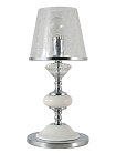 Настольная лампа Crystal Lux BETIS LG1 1210/501