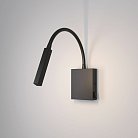 Бра Elektrostandard 40118/LED черный KNOB a058943