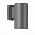 Светильник уличный настенный ST-Luce SL561.701.01 TUBO