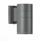 Светильник уличный настенный ST-Luce SL561.701.01 TUBO