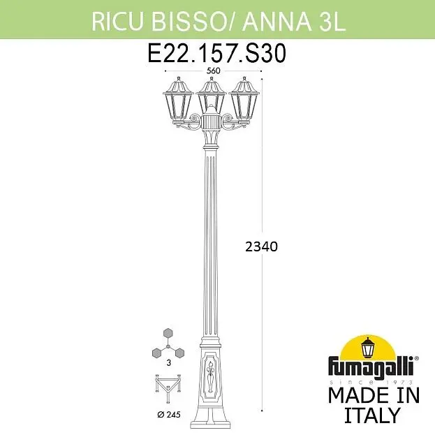Садово-парковый фонарь FUMAGALLI RICU BISSO/ANNA 3L. E22.157.S30.VXF1R Садово-парковый фонарь FUMAGALLI RICU BISSO/ANNA 3L. E22.157.S30.VXF1R