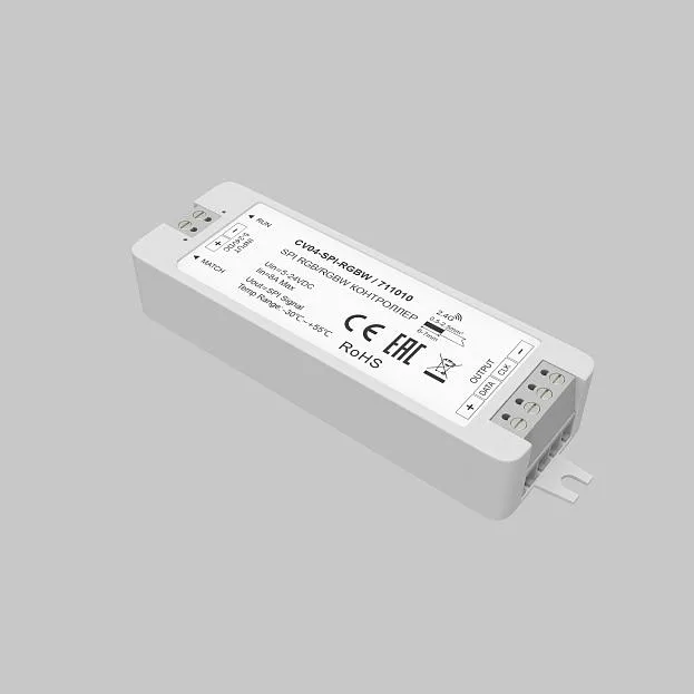 Контроллер Lighting control Maytoni 711010