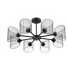 Люстра потолочная Lumion 8238/8C TIDINA