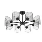 Люстра потолочная Lumion 8238/8C TIDINA