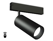 Трековый светильник Ambrella light GL1232