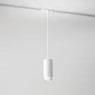 Трековый светильник Nubis GU10 белый однофазный Elektrostandard 85021/01 a064795