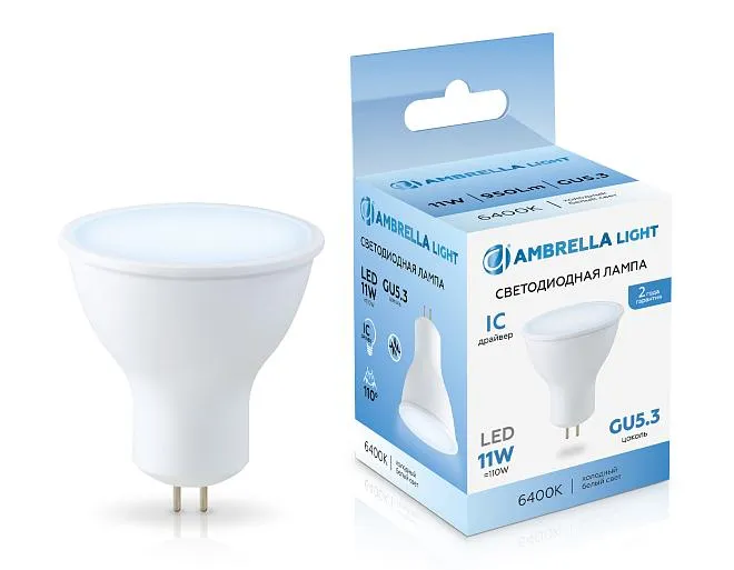 Светодиодная лампа MR16 11W 6400K Ambrella light 161106 Светодиодная лампа MR16 11W 6400K Ambrella light 161106