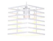 Подвесной светильник Ambrella light TR8410 WH