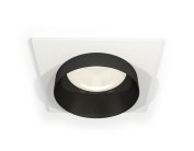 Комплект встраиваемого светильника Ambrella light XC6520021 Techno
