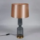 Настольная лампа Cloyd 30113 Bramin