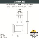 Уличный настенный светильник FUMAGALLI MIRELLAD15.505.000.VXD1L.CRB Sauro