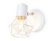 Спот Ambrella light TR8626