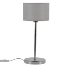 Настольная лампа LightHall LH012116 Blaze