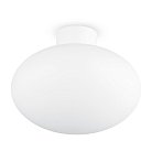 Уличный светильник Ideal Lux Clio MPL1 Bianco