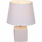 Интерьерная настольная лампа Reluce 01786-0.7-01