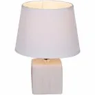 Интерьерная настольная лампа Reluce 01786-0.7-01