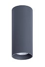 Накладной светильник АртПром Tubo8 P2 11
