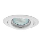Светильник точечный поворотный KANLUX ARGUS CT-2115-W (307)