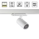 Светильник трехфазный трековый светодиодный IP20 LED 3000К 15W 220-240V HELIX Novotech 359567 PORT