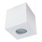 Точечный светильник Divinare 1461/03 PL-1 Galopin