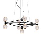 Подвесной светильник Delight Collection MD20022005-9B black/chrome