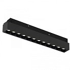 Магнитный трековый светильник iLEDEX TECHNICAL 4822-002-L235-12W-38DG-3000K-BK VISION48/22
