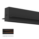 Шинопровод Denkirs TR2012-BK/1 SMART 2м