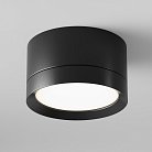 Потолочный светильник Maytoni Technical C086CL-GX53-SRD-B Hoop
