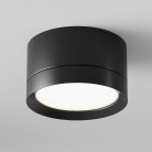 Потолочный светильник Maytoni Technical C086CL-GX53-SRD-B Hoop