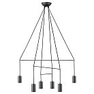 Потолочный подвесной светильник Nowodvorski IMBRIA BLACK VI 9677