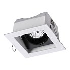 Карданный светильник NOVOTECH 370712 GESSO