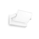 Уличный настенный светильник Ideal Lux 287690 SWIPE AP BIANCO