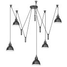 Подвесной светильник Lightstar 761057 (MD17003036-5A) ACROBATA