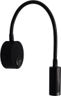 Бра 3W 155LM G ЧЕРНЫЙ 4000K Lightstar 200247 OMEGA