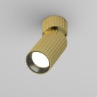 Потолочный светильник Technical Maytoni C108CL-01-GU10-BS Calipso